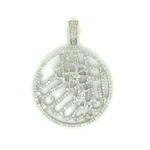 Diamond Pendant - White Carat - USA & Canada