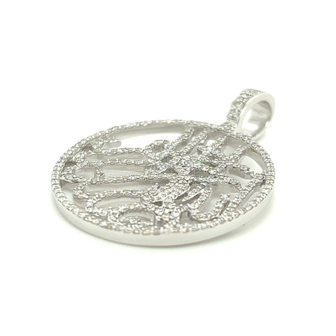 Diamond Pendant - White Carat - USA & Canada