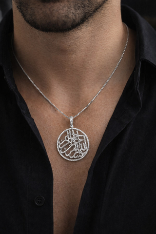 1.60 CT. Diamond 'In the name of God' Arabic Caligraphy Pendant