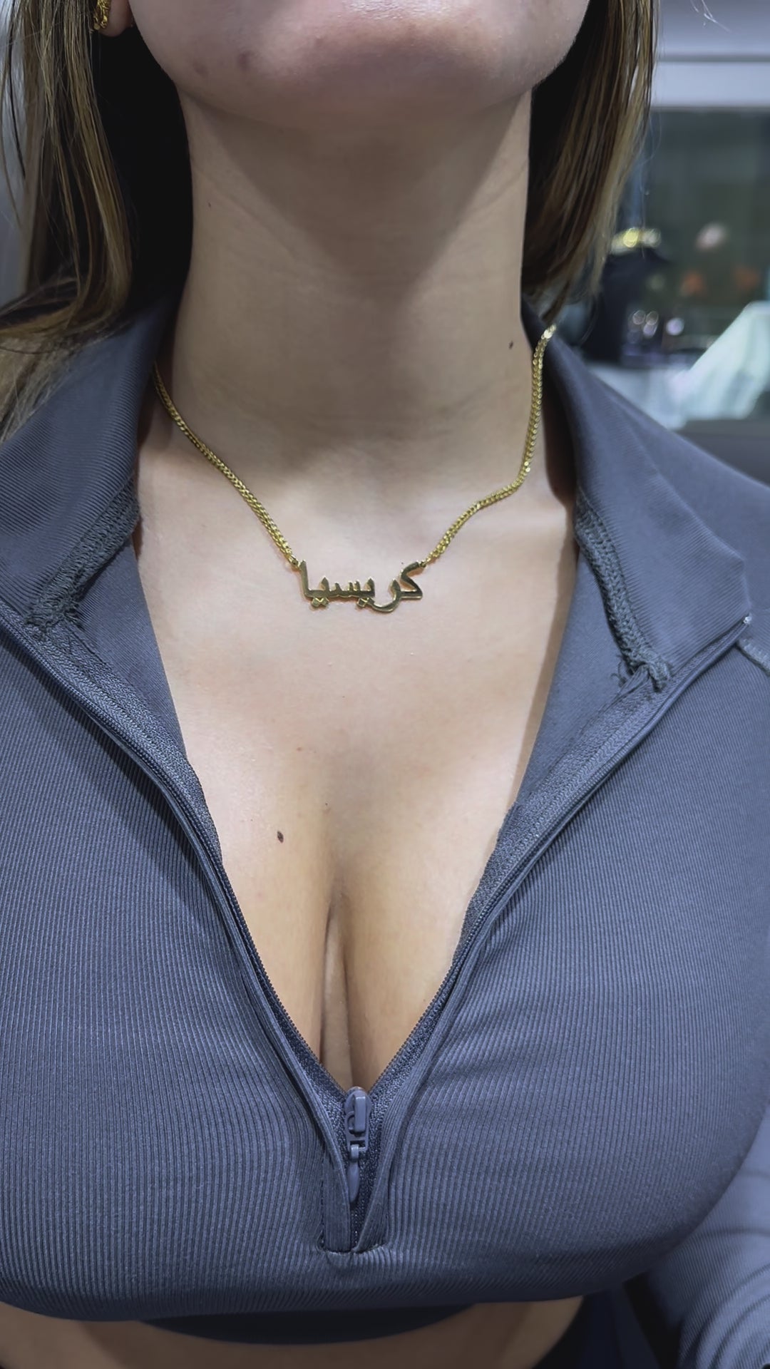 Arabic Custom Name Pendant w/ Chain