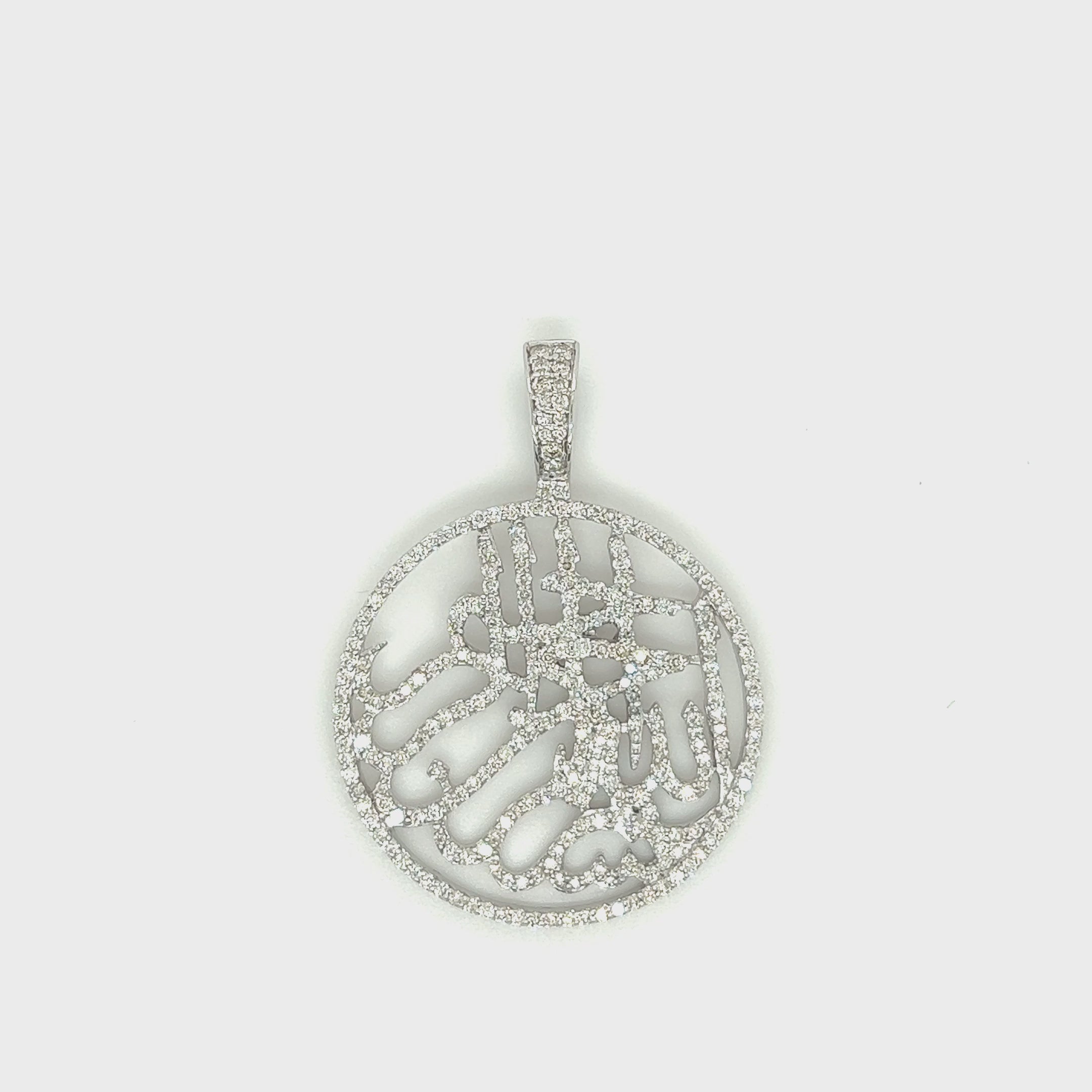 1.60 CT. Diamond 'In the name of God' Pendant