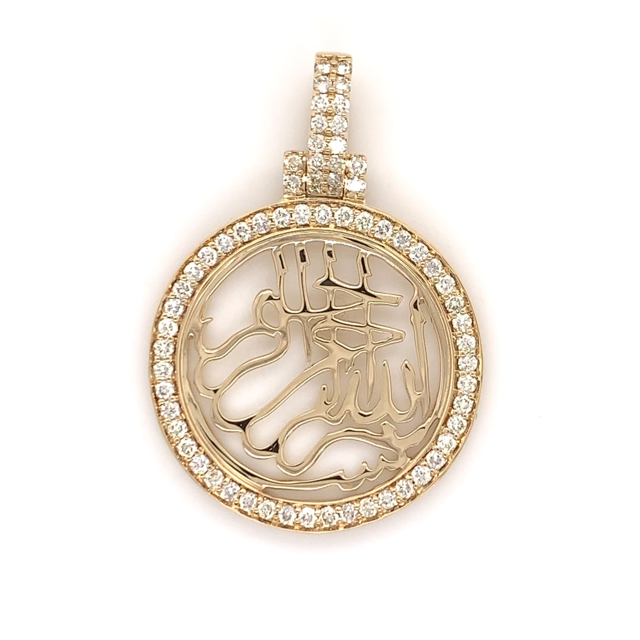 Diamond Bismillah Pendant