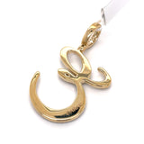 2.50 CT. Diamond Initial "E" Pendant in 10KT Gold - White Carat - USA & Canada