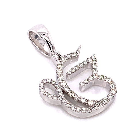 0.55 CT. Diamond Ek Onkar Pendant in 10K White Gold - White Carat Diamonds 